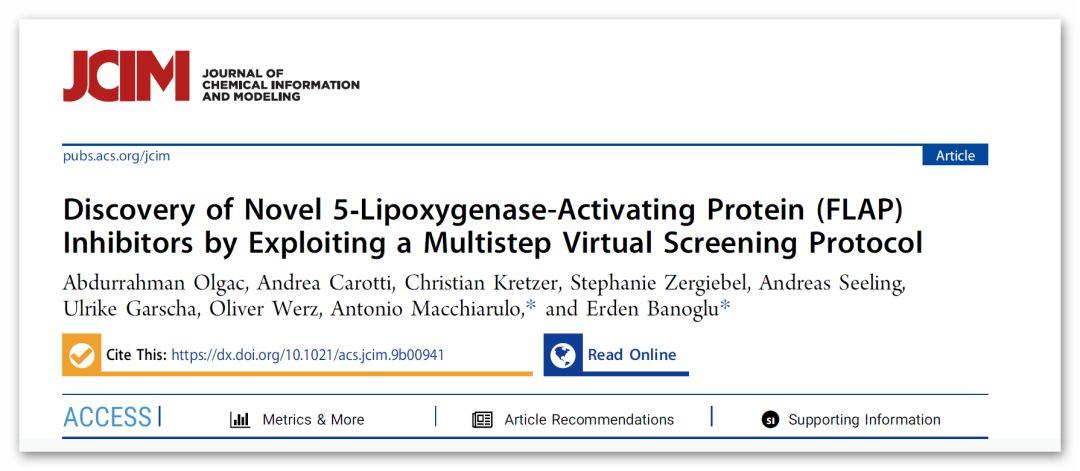 JCIM | 多种虚拟筛选技术组合发现新型5-脂氧合酶激活蛋白抑制剂