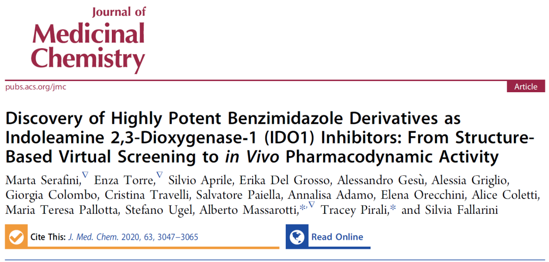 JMC | 820万化合物库中虚拟筛选发现高效肿瘤免疫靶点IDO1抑制剂