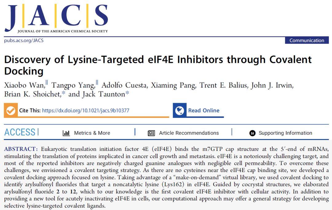 JACS | 共价对接发现难成药靶点eIF4E共价抑制剂
