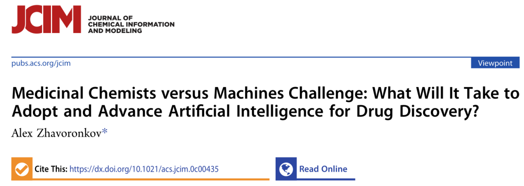 JCIM | 建立药物研发中的图灵测试，让人工智能与药物化学家公平挑战