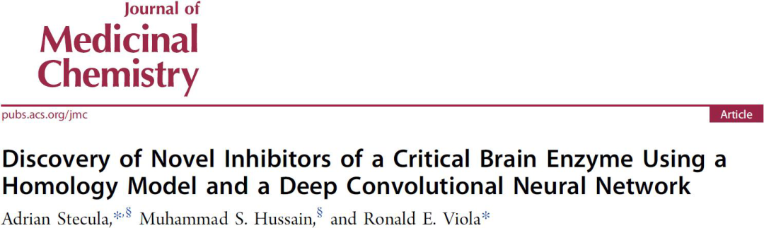 JMC | Atomwise利用深度卷积神经网络发现新型关键脑酶抑制剂