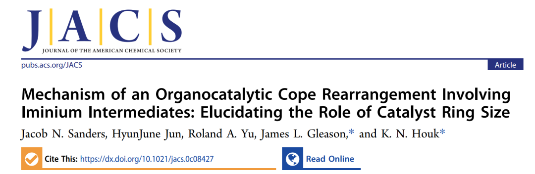 JACS | 环越大催化效率越高？计算加实验研究Cope重排反应机制