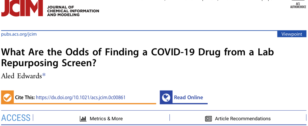 观点 | 我们真的能从老药库中找到治疗COVID-19的药物吗？