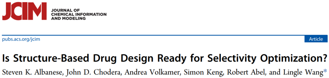 JCIM | 结合自由能计算能否预测药物选择性？