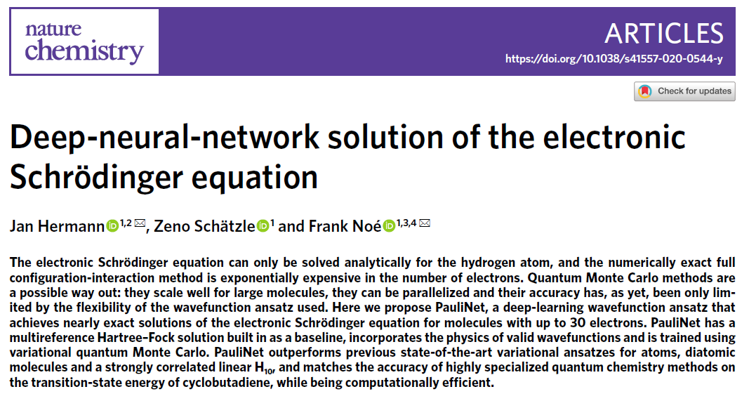 Nat Chem | 用深度学习方法求解薛定谔方程