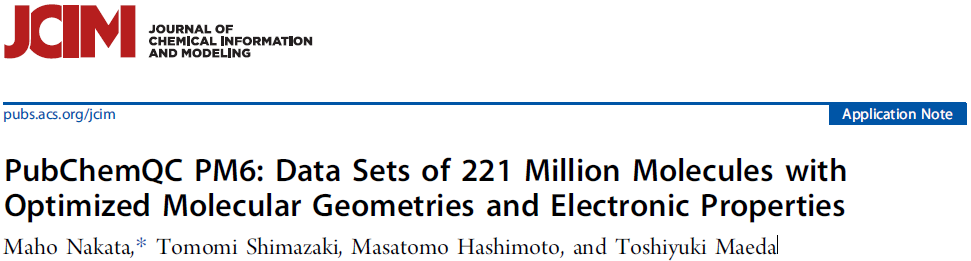 JCIM | 日本科学家对2亿多分子进行电子结构优化，推出PubChemQC PM6数据集