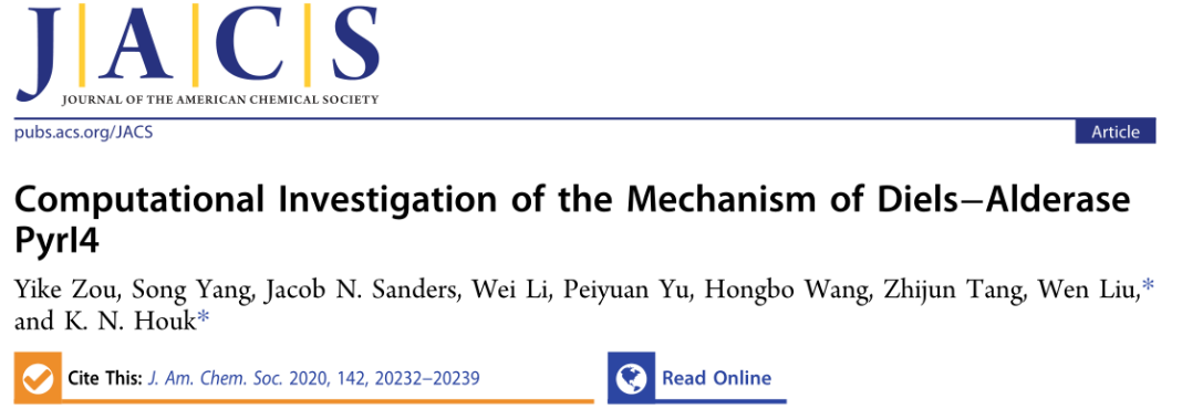 JACS | 量子化学计算揭示D-A环加成酶PyrI4的催化机制