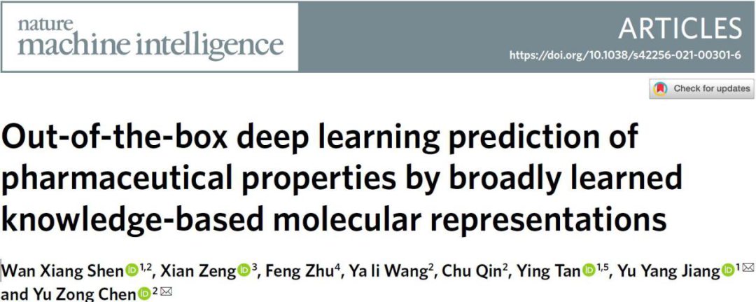 Nature Machine Intelligence | 基于开箱即用的深度学习的药物特性预测