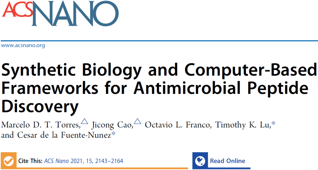 ACS Nano | 基于计算机的抗菌肽发现框架