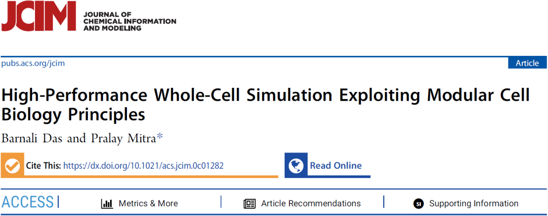JCIM | 利用模块化细胞生物学原理进行高性能全细胞模拟