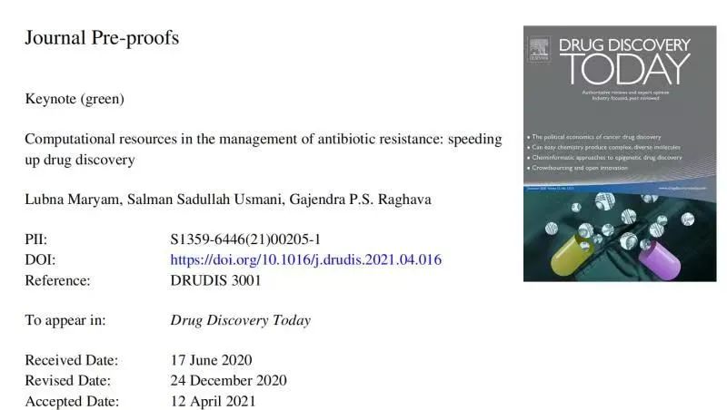 Drug Discovery Today | 与抗生素耐药性相关的计算数据库汇总