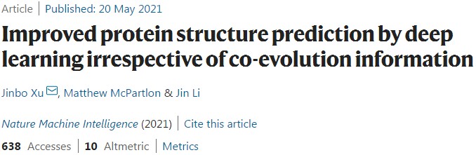 Nat. Mach. Intell. | 不考虑共进化信息的基于深度学习改进的蛋白质结构预测模型