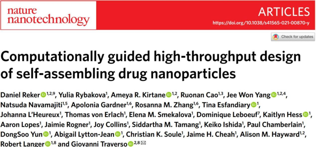 Nature Nanotechnology | 计算与实验相结合实现自组装药物纳米粒子的高通量设计