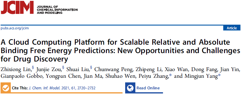 JCIM | XFEP:可扩展的相对和绝对结合自由能预测的云计算平台