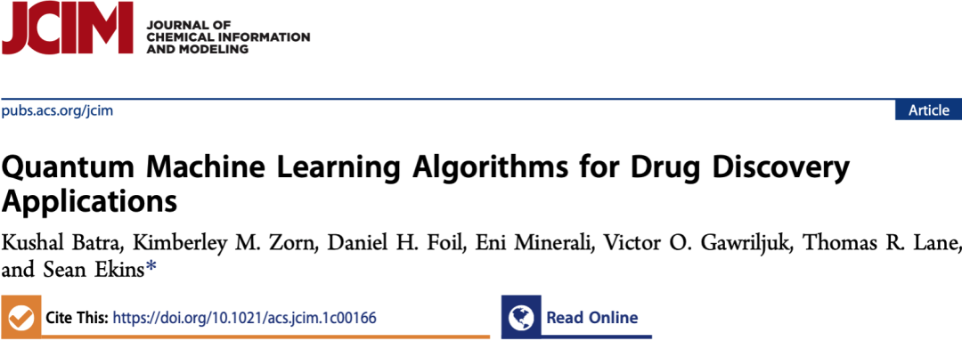 JCIM | 量子机器学习在药物发现中的应用