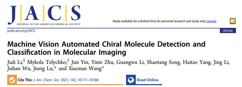 JACS | 机器视觉如何自动检测并分类分子图中的手性分子?