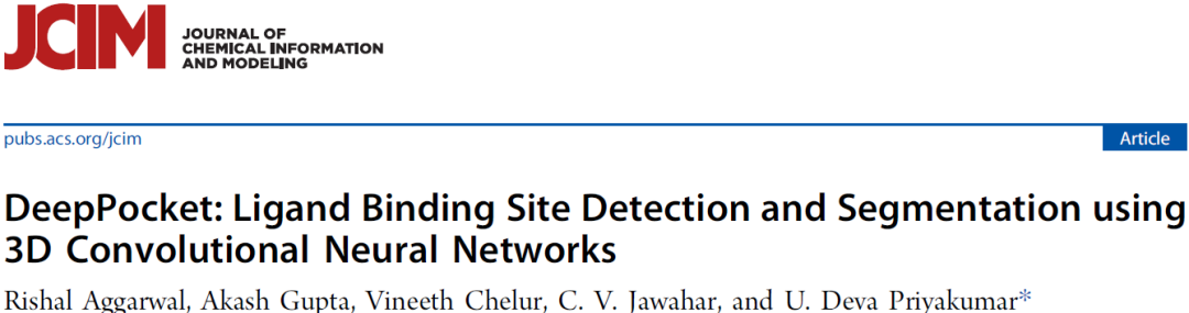 JCIM | DeepPocket：基于3D卷积神经网络的配体结合位点的检测与细分