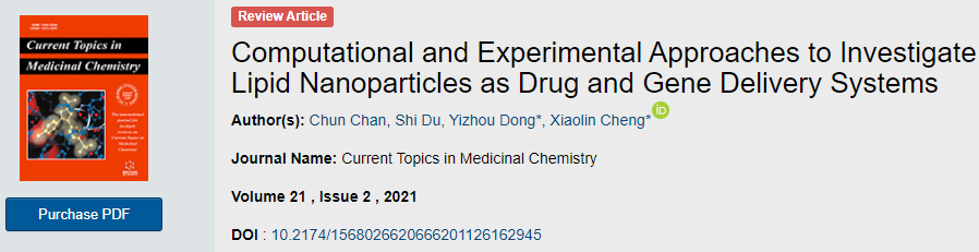 Curr Top Med Chem. | MD能为LNP做哪些事儿?