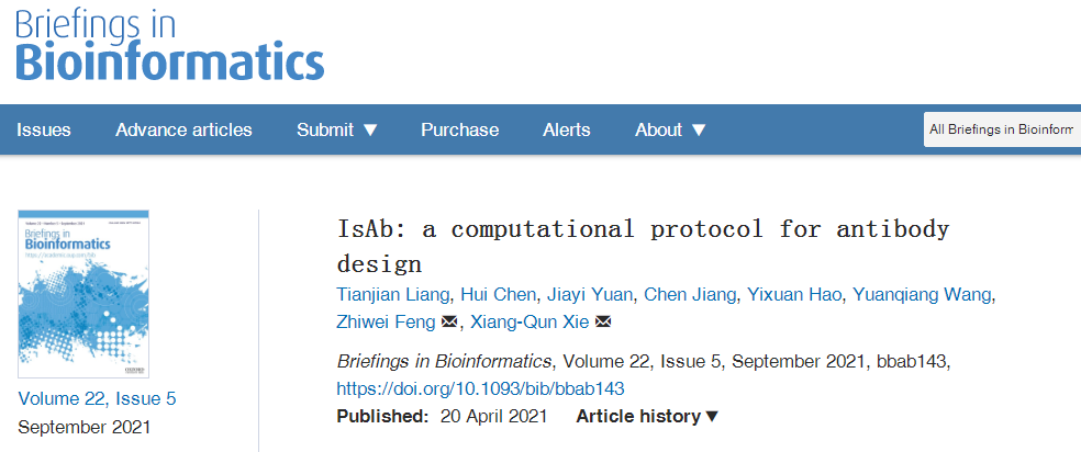 BIB | 抗体设计计算小妙招: IsAb