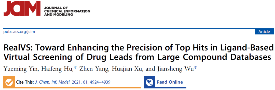JCIM | RealVS：从大型LBVS命中化合物中提高Top Hits的精度