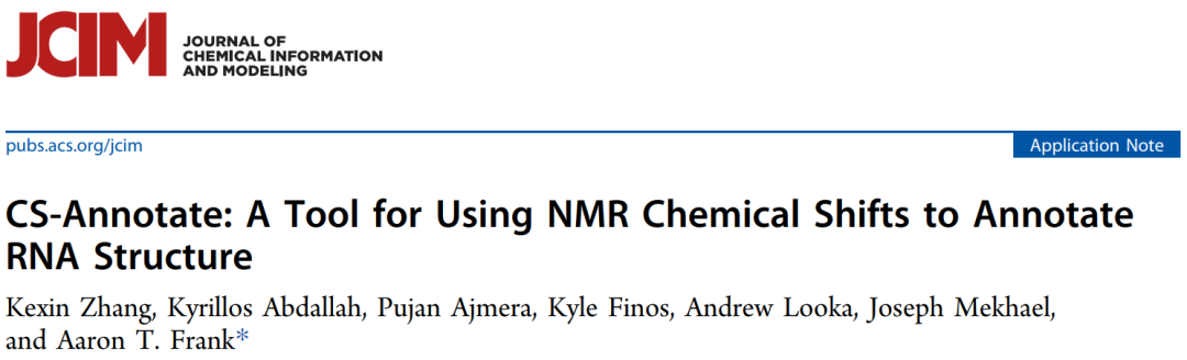 JCIM | CS-Annotate：用化学位移注释RNA结构的深度学习在线工具