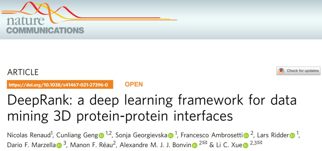Nat. Commun. | DeepRank：一种用于挖掘3D蛋白-蛋白界面的深度学习框架