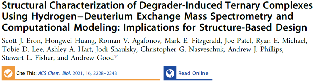 ACS Chem. Bio. | 氢-氘交换质谱和计算建模对降解诱导的三元复合物的结构表征：对SBDD的启示
