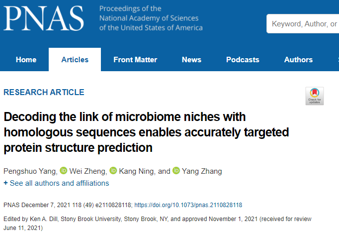 PNAS | 利用同源序列破译微生物群落生态位的关联能准确预测靶蛋白的结构