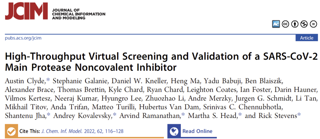 JCIM | SARS-CoV-2主要蛋白酶非共价抑制剂的高通量虚拟筛选与验证