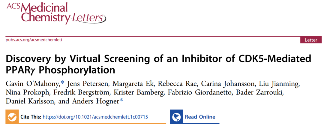 ACS Med. Chem. Lett. | 虚拟筛选发现CDK5介导的PPARγ磷酸化抑制剂