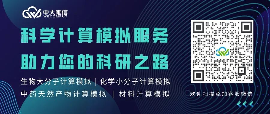 JACS | 肽链：用于拟肽抑制剂发现的口袋定向片段筛选