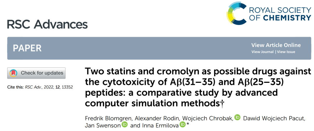RCS Advance | 计算模拟论证两种他汀类药物和克罗莫林作为抗Aβ肽的细胞毒性的潜在药物