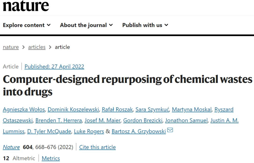 Nature | 计算如何将化学废弃物转化为药物？