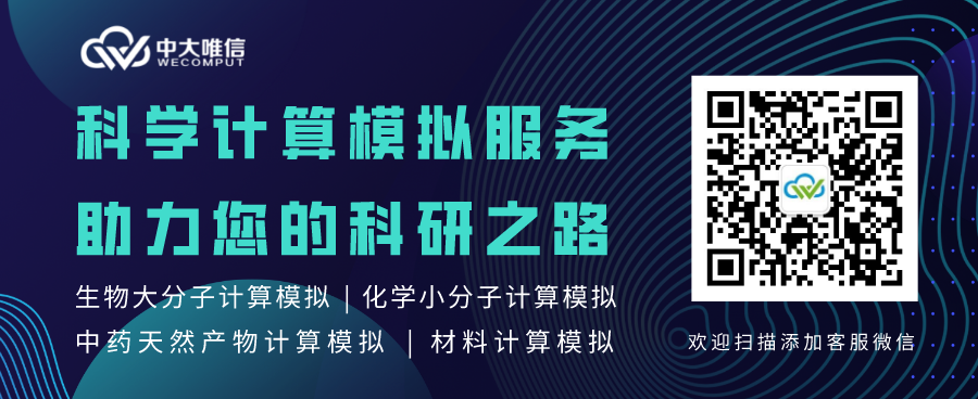 Bioinformatics | SPEQ:深度学习方法如何评价多肽光谱质量? Bioinformatics | SPEQ:深度学习方法如何评价多肽光谱质量?