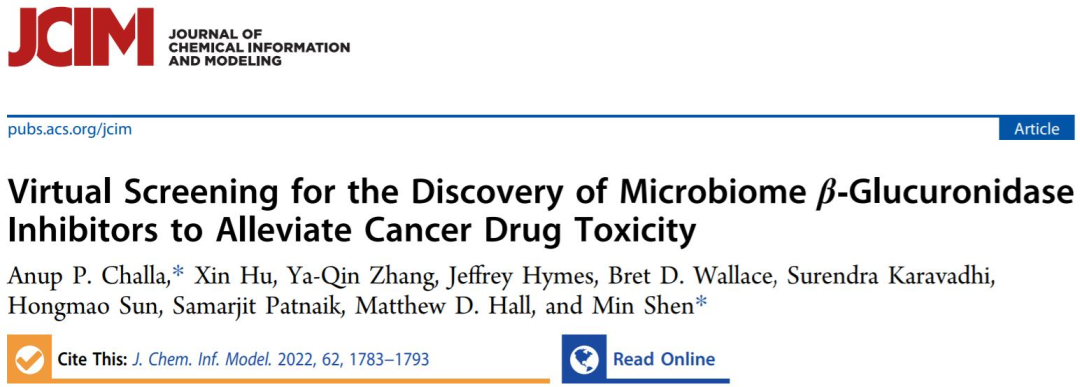 JCIM | 虚拟筛选发现微生物组β-葡萄糖醛酸酶抑制剂