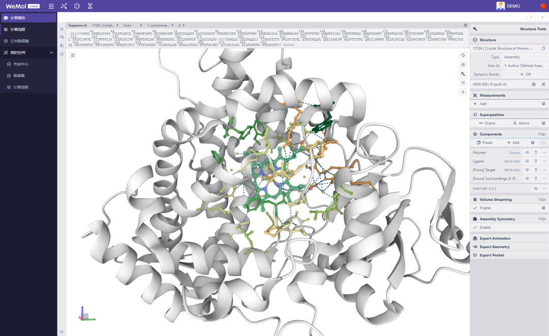 分子智能计算平台云端版-WeMol Cloud正式发布