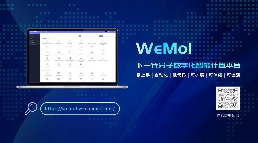 WeSeq | 全功能序列编辑神器！